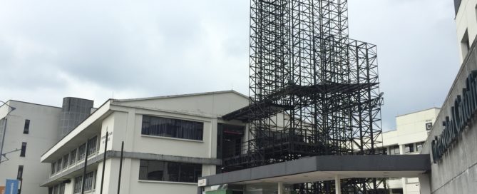 Imagen del UCM Conecta